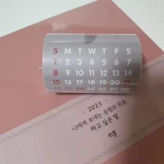 뿌꾸님이 올린 리뷰 사진 4