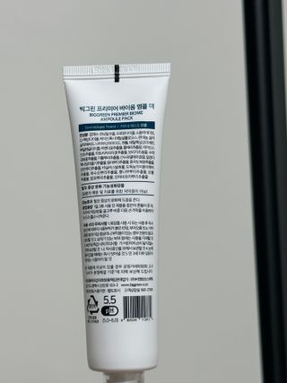 빅그린 카렌듈라(지성두피용)&시카(중건성두피용)탈모샴푸500ml-택1,빅그린 프리미어바이옴탈모앰플팩 60ml — 5점을 준 리뷰어가 2022년 12월 올린 사용 사진