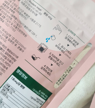 동글님이 올린 리뷰 사진 2