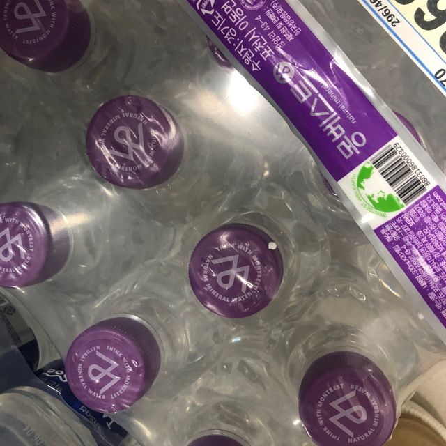 [몽베스트] 위드 어스 330mL 리뷰 사진