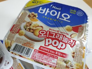 LIVE 매일바이오 토핑요거트 — 5점을 준 리뷰어가 2022년 4월 올린 사용 사진