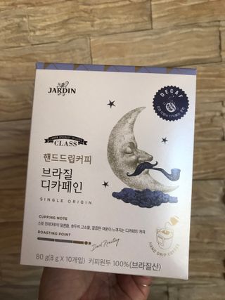 (주)쟈뎅 쟈뎅 클래스 핸드 드립 커피 10P 2종_디카페인 1종+랜덤 플레이버 1종 — 4.5점을 준 리뷰어가 2021년 4월 올린 사용 사진