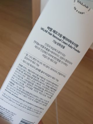 엄하늘님이 올린 리뷰 사진 2