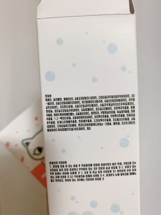 TabomD님이 올린 리뷰 사진 4
