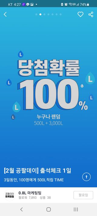 사랑타령님이 올린 리뷰 사진 2
