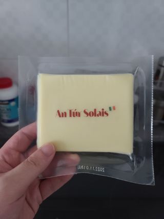 앙투어솔레 아일랜드 구워먹는 치즈 100 자연 치즈 와인안주 300g(100g x 3팩) — 5점을 준 리뷰어가 2022년 8월 올린 사용 사진