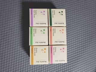 버블데이 배쓰밤 거품입욕제 버블바 6종 — 5점을 준 리뷰어가 2021년 8월 올린 사용 사진
