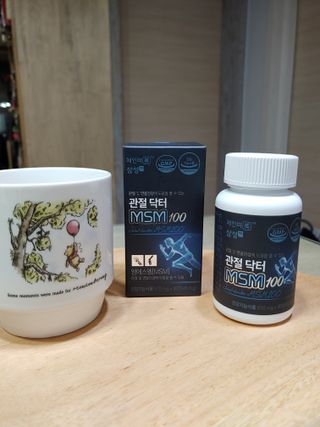체인미 관절 및 연골건강에 도움을 줄수있는 관절닥터 MSM100 — 5점을 준 리뷰어가 2022년 2월 올린 사용 사진