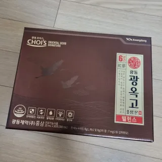 써니님이 올린 리뷰 사진 3