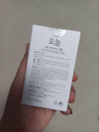 블링여니님이 올린 리뷰 사진 3