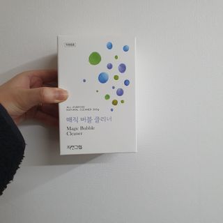 승희님이 올린 리뷰 사진 1