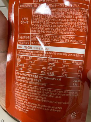 쬬발님이 올린 리뷰 사진 4