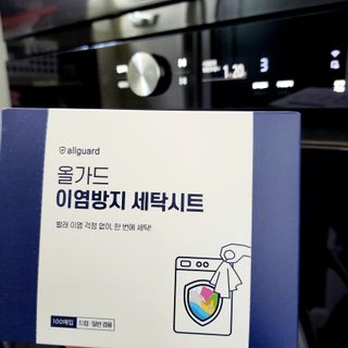 윤수기님이 올린 리뷰 사진 3