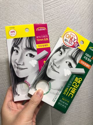 하루님이 올린 리뷰 사진 2