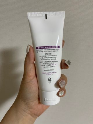셀프 모이스처라이징 프로텍션 크림 셀프 모이스처라이징 프로텍션크림 — 4점을 준 리뷰어가 2022년 4월 올린 사용 사진