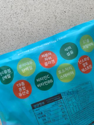 뚜자매님이 올린 리뷰 사진 4