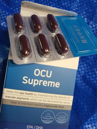 뉴트리션팩토리 비타프렙 오큐슈프림 루테인 오메가3 1050mg — 4점을 준 리뷰어가 2021년 8월 올린 사용 사진