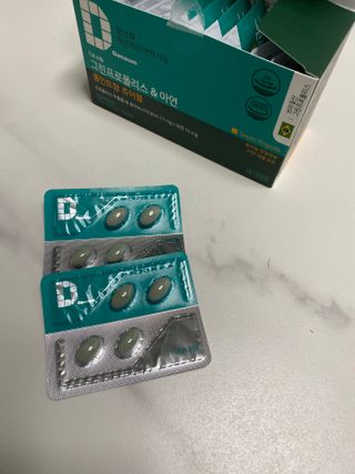 댕댕이님이 올린 리뷰 사진 3