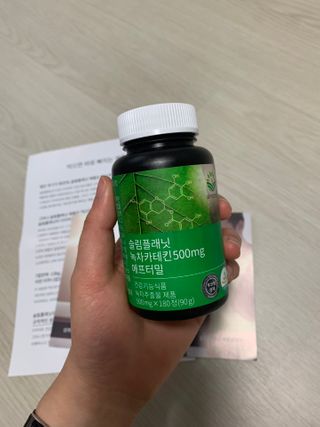 Chaeyeong님이 올린 리뷰 사진 1