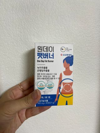 뜽헌찌님이 올린 리뷰 사진 1