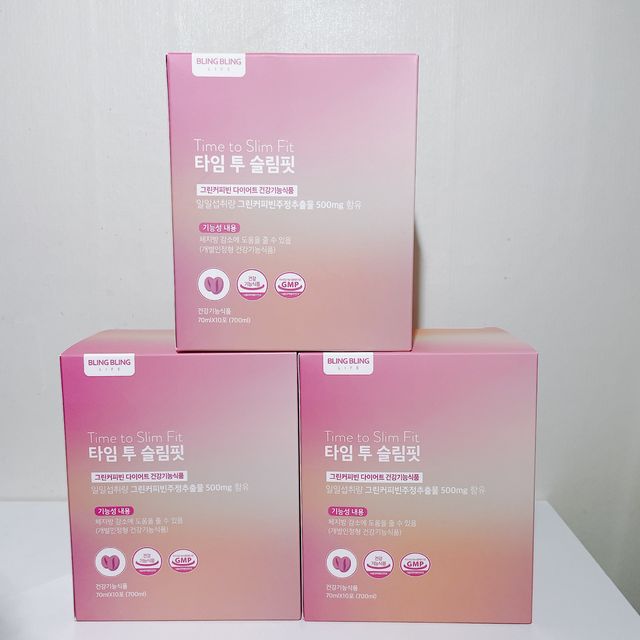 타임 투 슬림핏 리뷰 사진