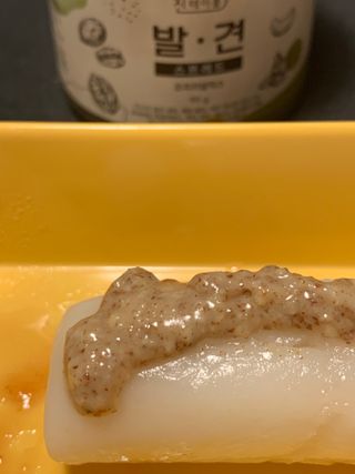 Ninestone님이 올린 리뷰 사진 2
