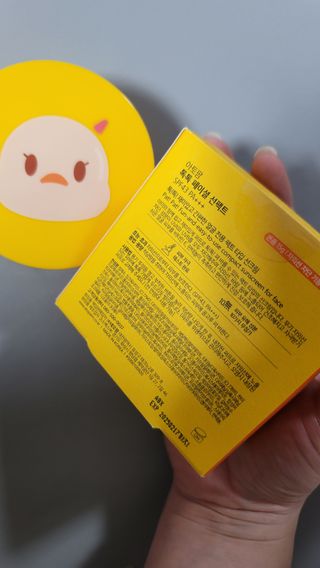 이리와안아줘님이 올린 리뷰 사진 4