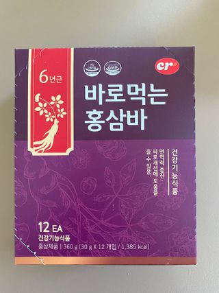 씨알푸드 건강기능식품 6년근 홍삼 함유, 바로먹는 홍삼바 30g 12개입 — 5점을 준 리뷰어가 2022년 3월 올린 사용 사진