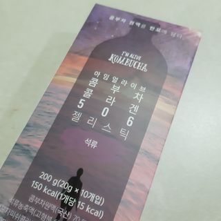 노랭유진님이 올린 리뷰 사진 1