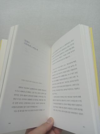 유나대디 임정환님이 올린 리뷰 사진 4