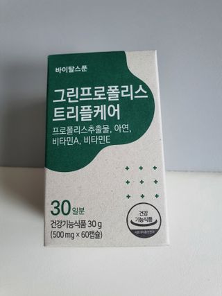 플랜님이 올린 리뷰 사진 1