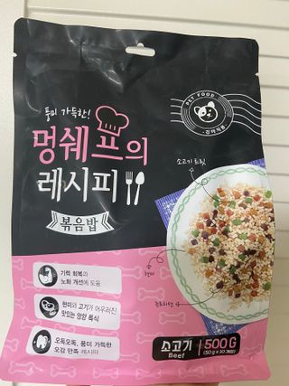 키메진님이 올린 리뷰 사진 3