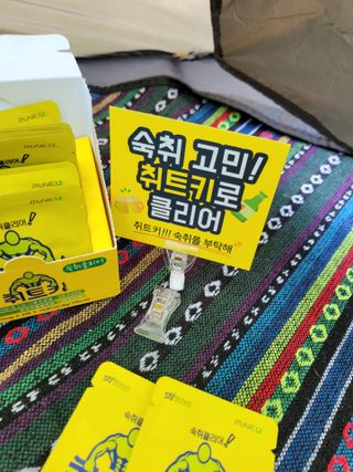 chu님이 올린 리뷰 사진 4