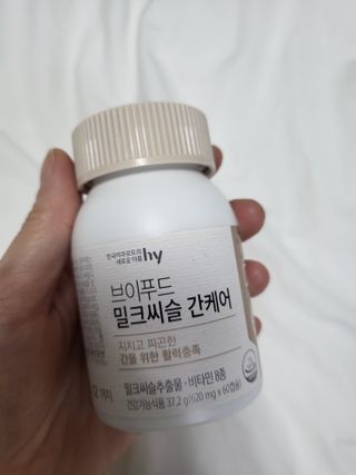으나으나님이 올린 리뷰 사진 2