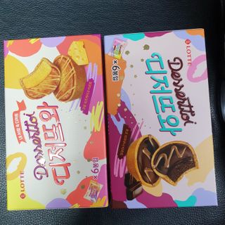 오세요님이 올린 리뷰 사진 1