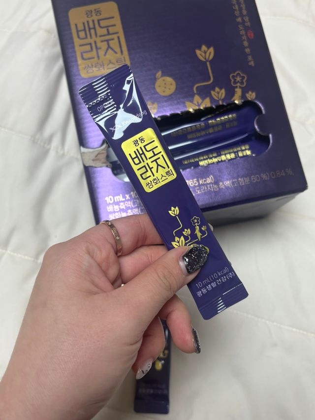 프리 [광동] 배도라지 쌍화스틱 10mL x 100포 리뷰 사진
