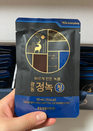기멩님이 올린 리뷰 사진 2
