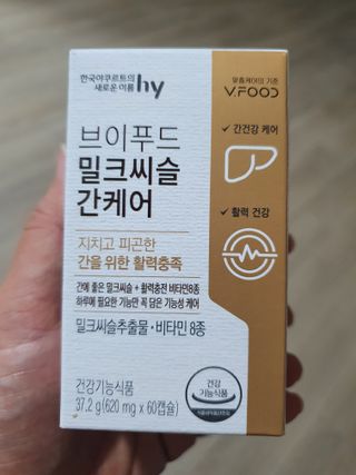 todaygreatday님이 올린 리뷰 사진 2