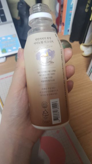 마이노멀 방탄커피 시그니처 2종 Set - 시그니처 5개 + 시그니처 디카페인 5개 — 5점을 준 리뷰어가 2021년 7월 올린 사용 사진
