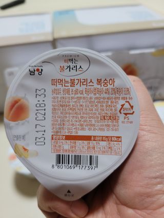 미야잉님이 올린 리뷰 사진 3