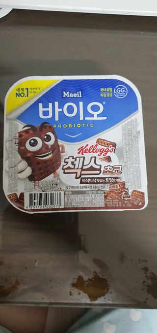 매일바이오 토핑요거트 — 3점을 준 리뷰어가 2021년 5월 올린 사용 사진