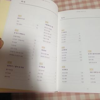 투인마미님이 올린 리뷰 사진 2