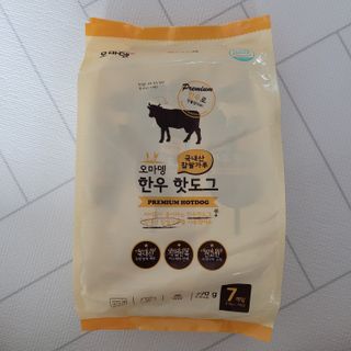 오마뎅 한우핫도그 — 5점을 준 리뷰어가 2021년 5월 올린 사용 사진