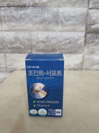 에이치알팜 조인트-서포트 보스웰리아 MSM 650mg x 120정 — 5점을 준 리뷰어가 2021년 7월 올린 사용 사진