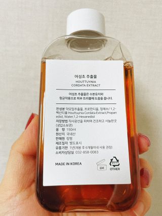 랑팡 병풀추출물150ml+어성초추출물150ml+스킨빅패드60매 — 5점을 준 리뷰어가 2021년 10월 올린 사용 사진