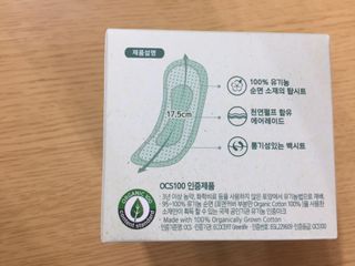 yoniyoni님이 올린 리뷰 사진 3