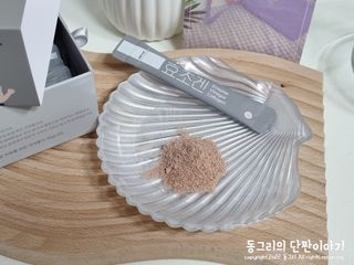 동그리동동님이 올린 리뷰 사진 4