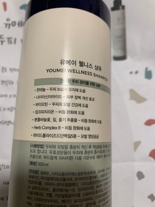 분홍봉구맘님이 올린 리뷰 사진 1