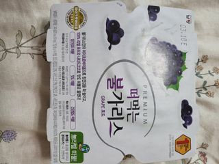 탱탱볼님이 올린 리뷰 사진 3