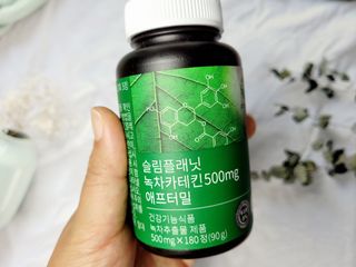 슬림플래닛 녹차카테킨 500mg 애프터밀 — 5점을 준 리뷰어가 2021년 8월 올린 사용 사진